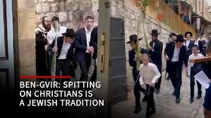 Itamar Ben-Gvir spitting incident